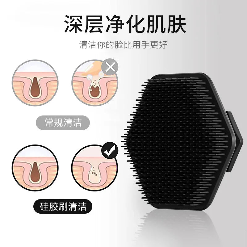 Zelixo Men's Silicone Facial Cleaning Brush — Deep Clean Face Scrubber